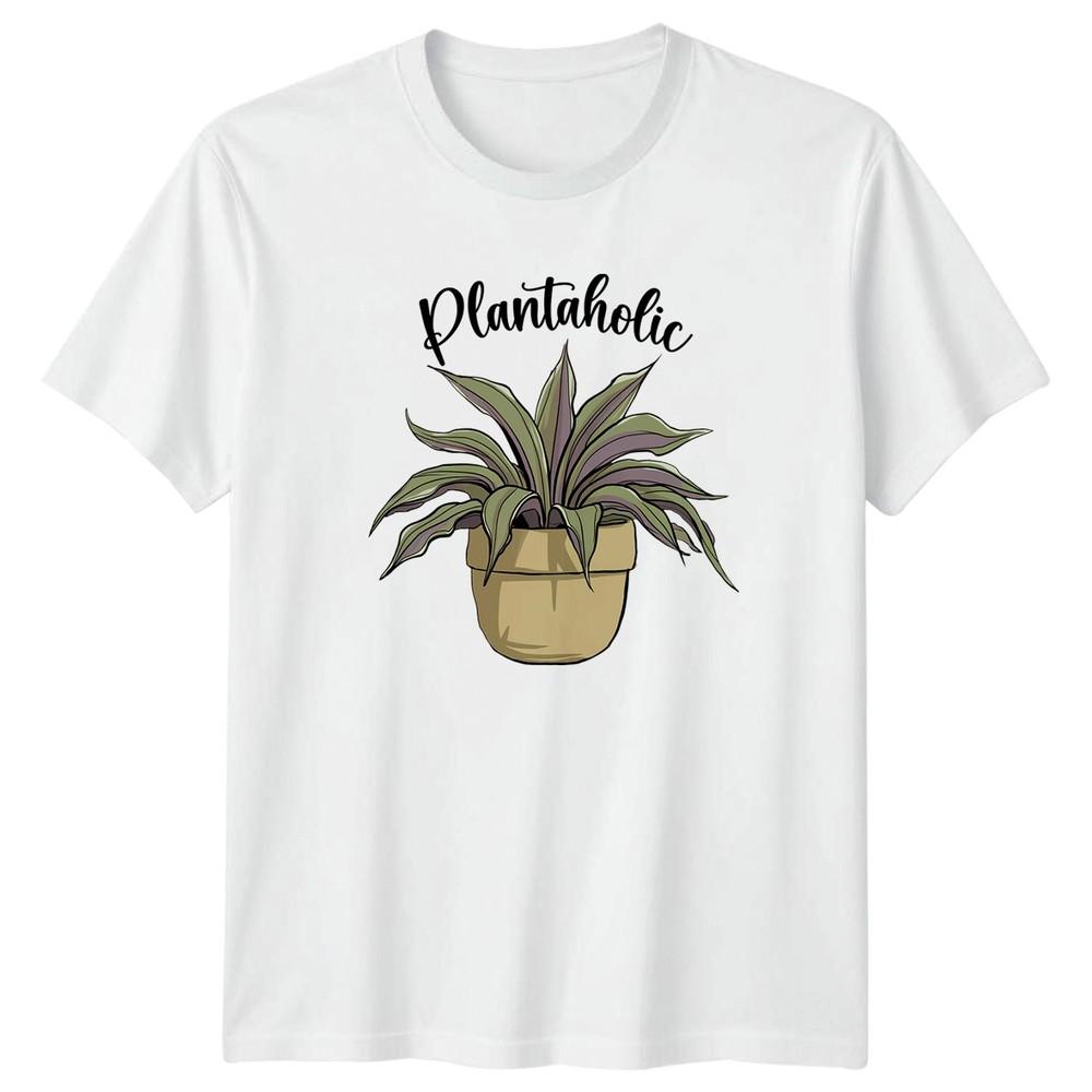Plantaholic TShirt Indoor Plants Gardening Birthday Gift For Him And Her S