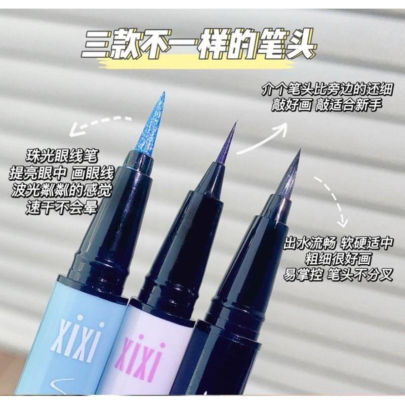 xixi - Waterproof Eyeliner Pen - 3 Colors