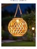 Outdoor Rainproof Solar Hanging Zen Lantern: Atmospheric Pendant Light for Trees and Courtyards