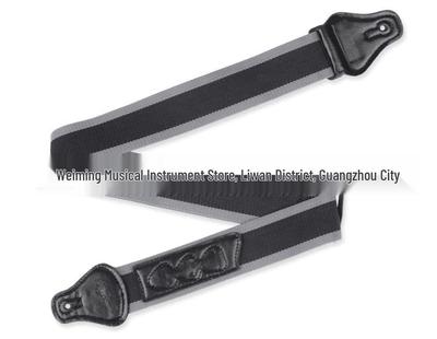 Gitartilbehør – Gitarreimer