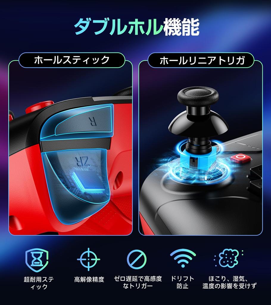 Innovative Switch 2 Compatible with Switch Double Hole Turbo Rapid Macro Back RGB 1000mAh Bluetooth Wireless Gyro HD Pro Compatible with All Switch