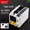 Weitebangwei M-1000S Fully Automatic Tape Dispenser and Cutter