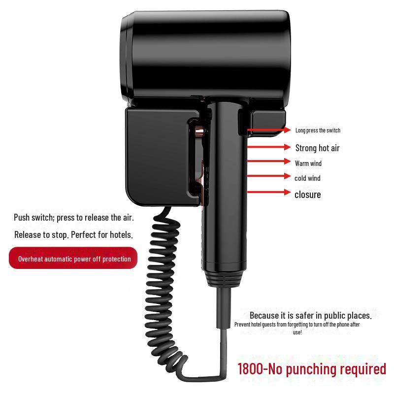 

Мощный настенный фен для гостиничного номера - быстросохнущий, конструкция из ABS чёрный