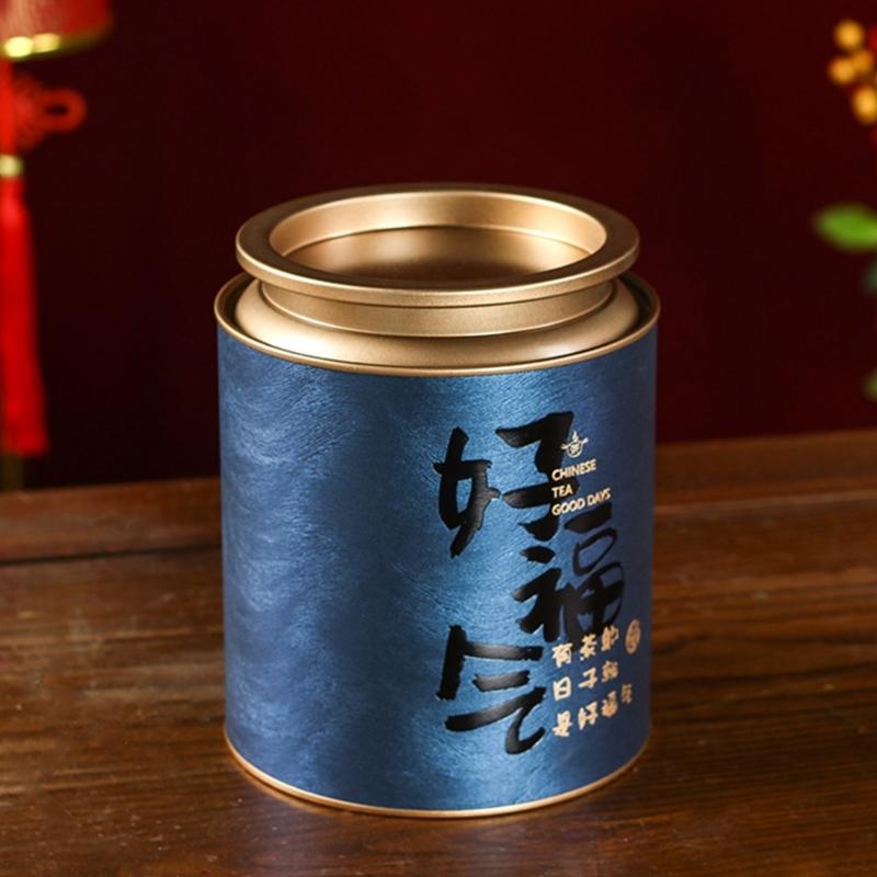 Tea Storage Container Simple Tea Storage Jar Tea Box Tea Container Tea Storage Box Convenient Solution for Loose Tea