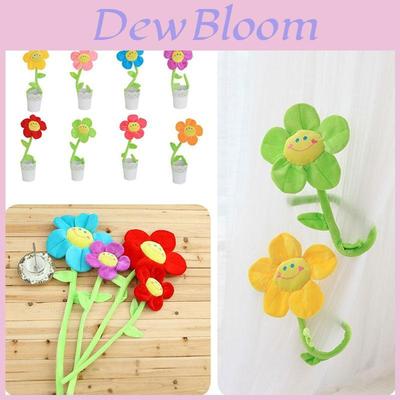 Plush Sunflower Rose Window Curtain Tieback Short Plush Pp Cotton Filling 8 Colors 3 Heights