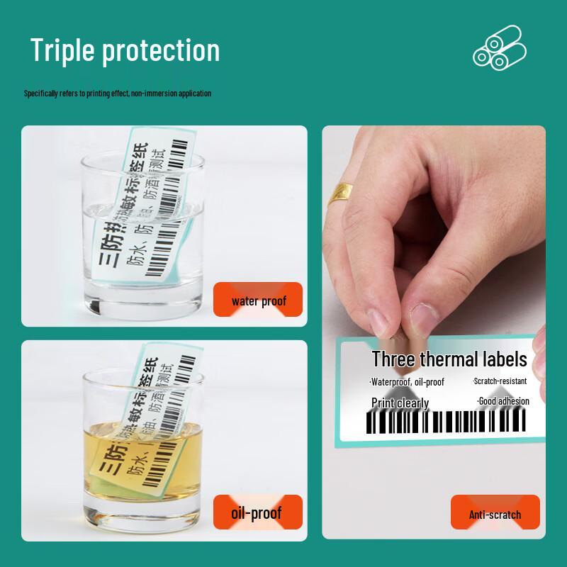 Xinwei Three-Proof Thermal Label Printer Paper