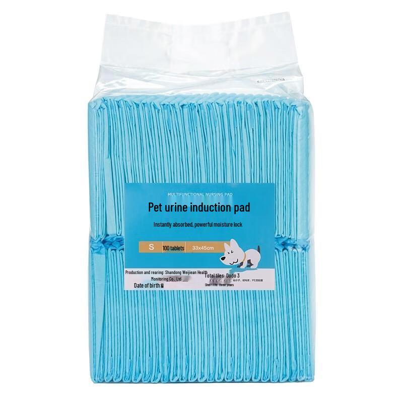 Greed Pet Absorbent Pee Pads