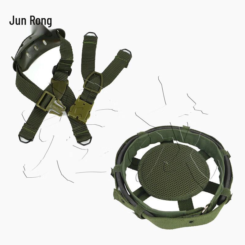 Type 80 Military Helmet Liner  Suspension Kit