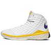 Nike Kobe 3 Sl Mvp 318695-151