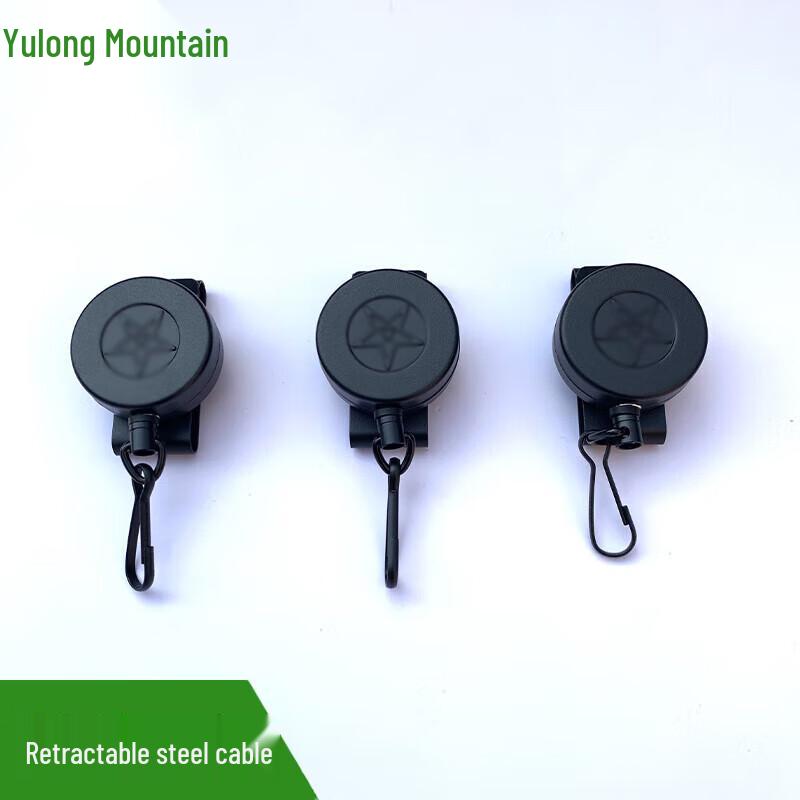 Yulongshan Ret retractable Anti-Theft Steel Rope