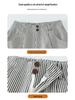 Women's Retro Striped Wide-Leg Pants, 2026 Spring/Summer, Tie-Up Loose Fit, Versatile Old Money Style.