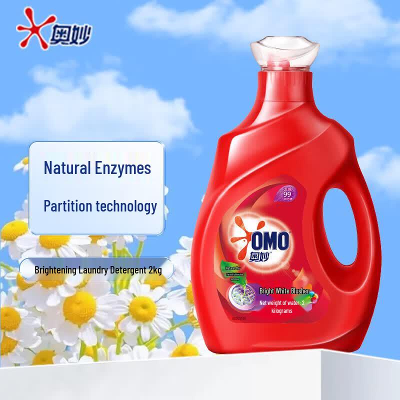 Omo Antibacterial & Mite Removal Laundry Detergent