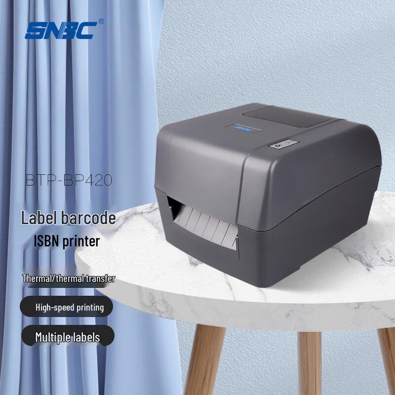 Newland BP420 Bluetooth Label Barcode Printer
