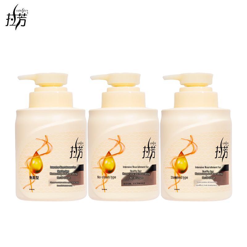 Lafang Moisturizing & Nourishing Hair Mask - 3 x 800g