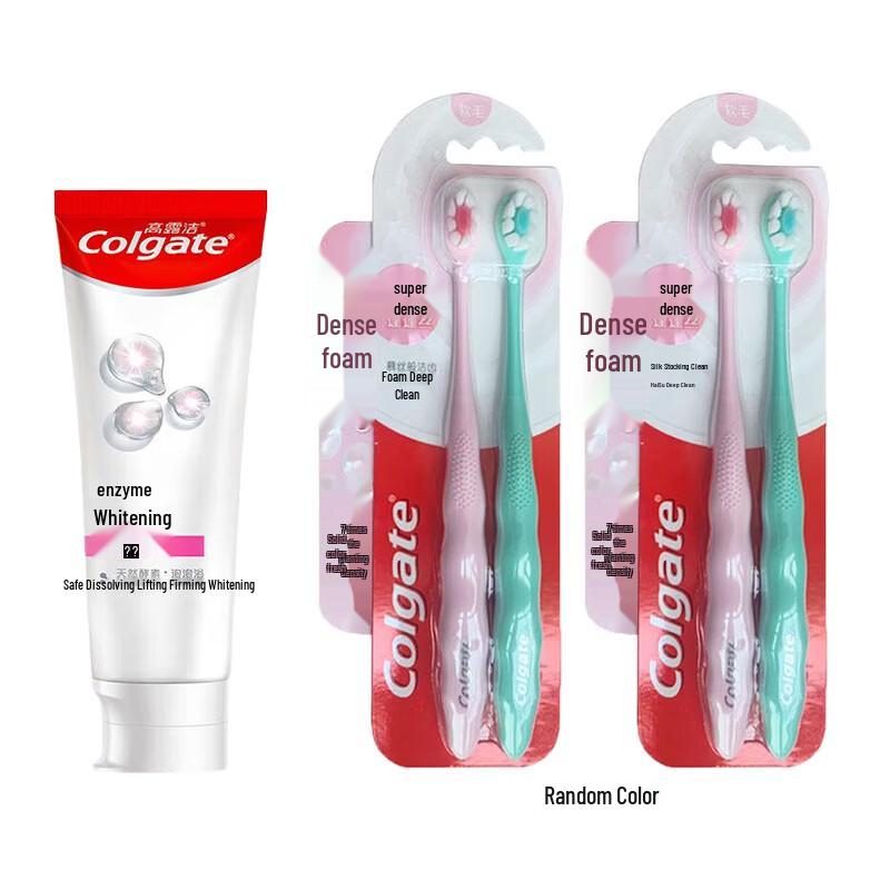Colgate Whitening Peach Toothpaste & Toothbrush Double Pack