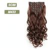 MISSQUEEN Long Wavy Ombre Hair Extensions 16 Hairpins Clipped In The Hair Extensions To Synthesize A Heat Resistant Thick Wig