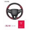 Anti-slip Fiber Leather DIY 38cm Car Steering Wheel Cover Case With Needles And Thread Automobile Interior Accessory Universal