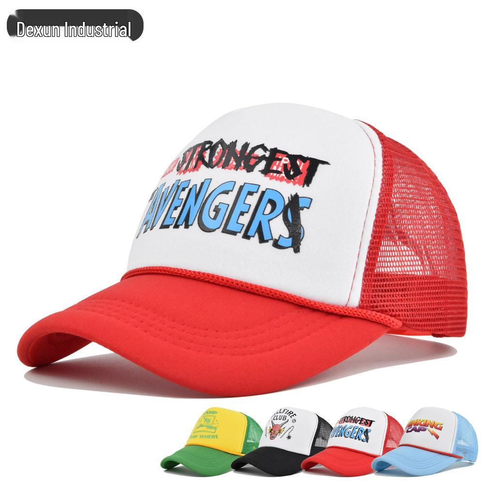 Color Block Cross-border Graffiti Mesh Baseball Cap with Curved Brim