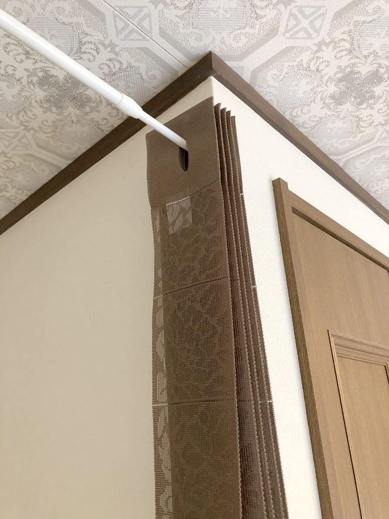 Accordion Room Heat Energy Adjustable 100 X 250 Flower KL31139 Curtain, Divider, Noren, Blocking, Saving, Length, Cm, Stripe, (Brown, CM516)