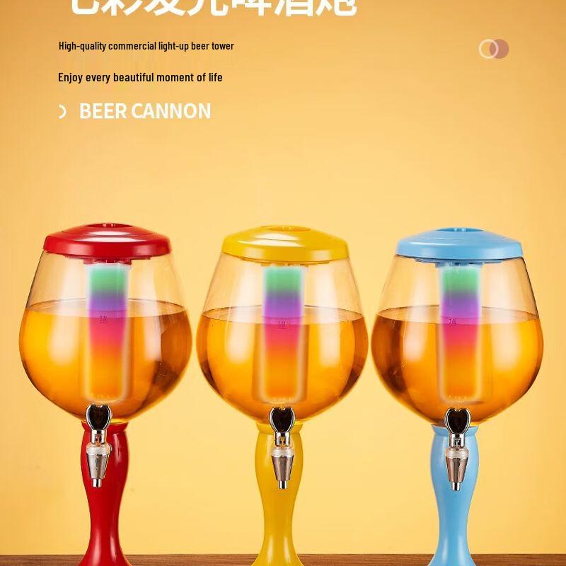 3L Light-Up Draft Beer Tower Dispenser