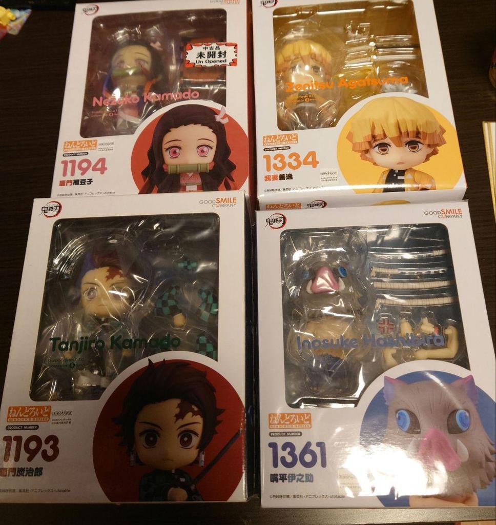 [USED] Demon Slayer Nendoroid