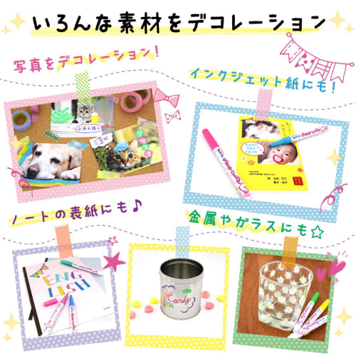 Sakura Crepas Water Based Pen Photo Pen Deco Cute Metallic 6 Color Set ZHK-S6M