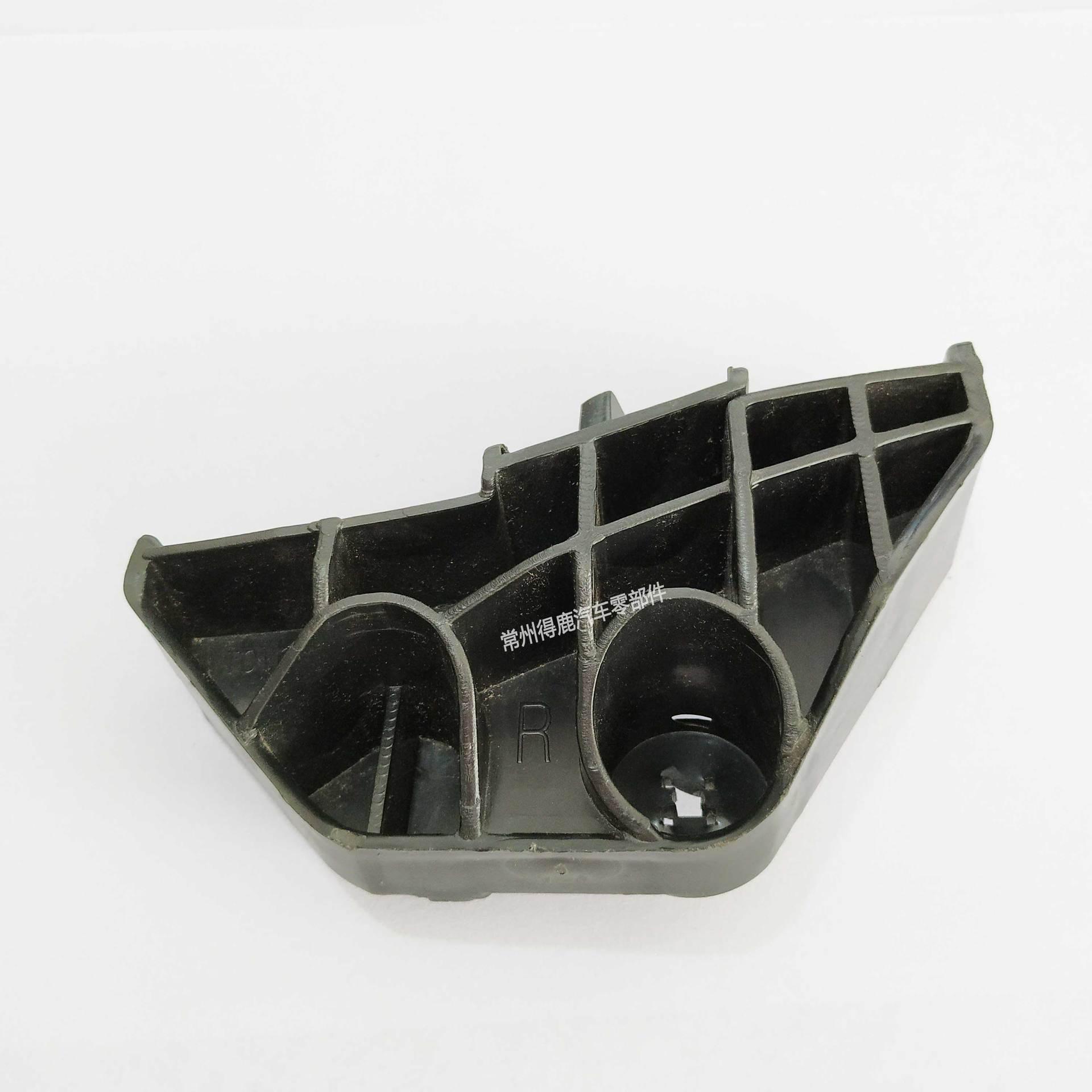 

Rear Bumper Bracket for 2008 Corolla L52563-02050/R52562-02070 Domestic