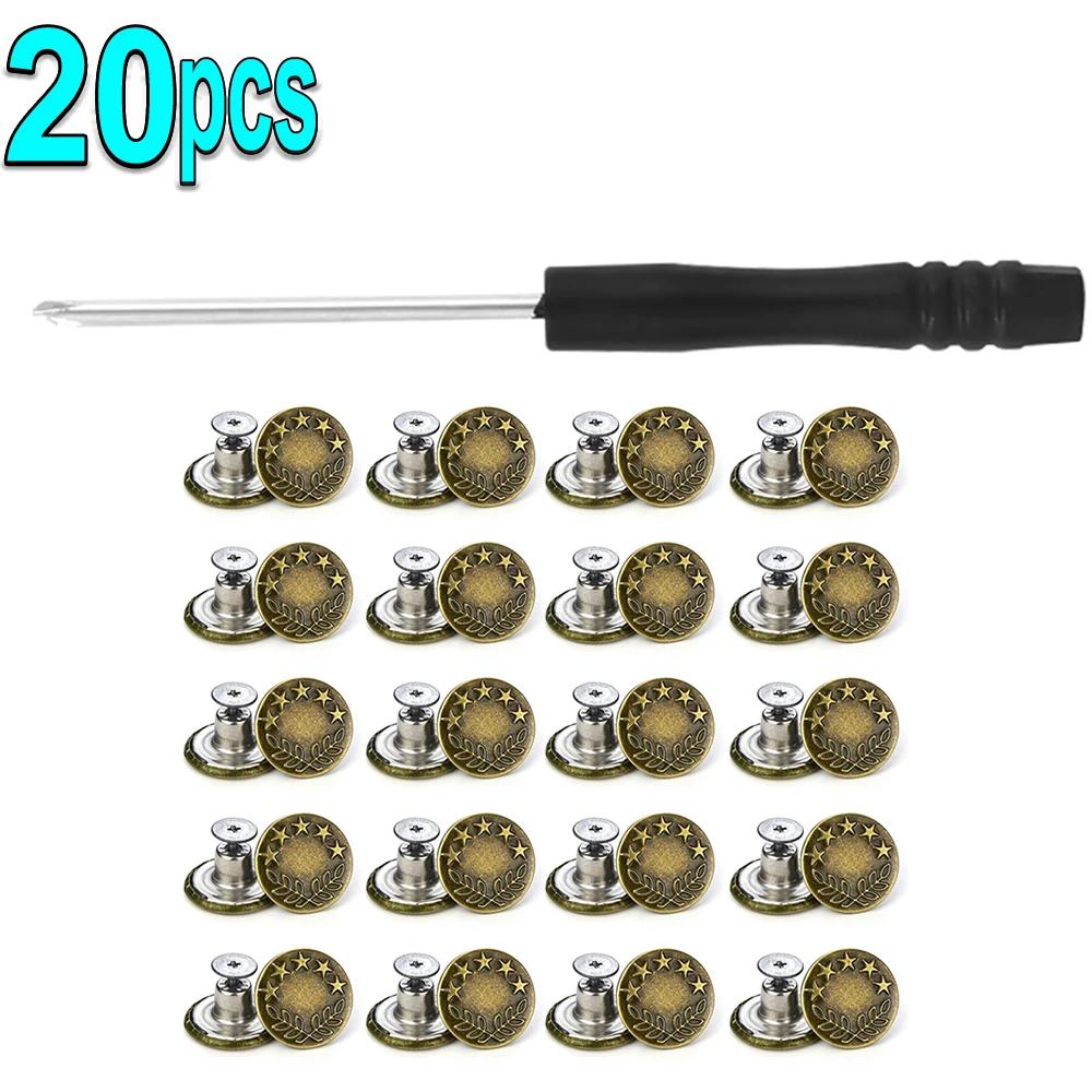 10/30set Detachable Jeans Buttons Adjustable Free Waist Metal Button No Sewing Pants Buckles Screw Nail Repair Kit Send Tools