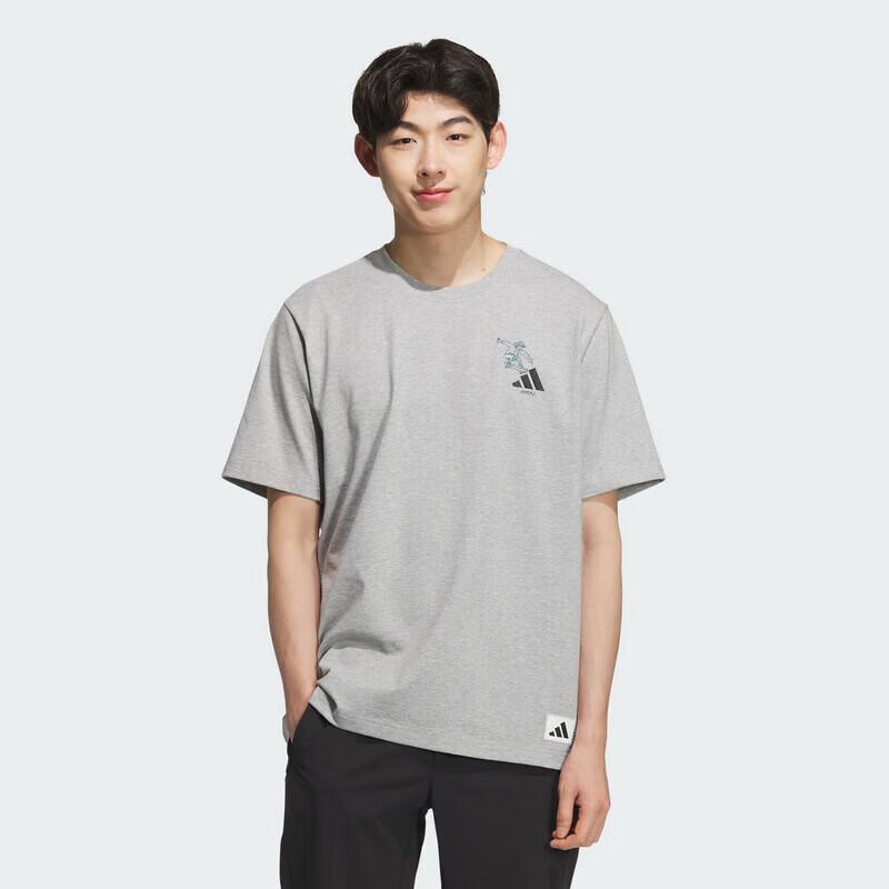 Adidas Men's Short Sleeve Sport T-Shirt