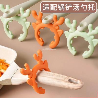 2/1Pcs Silicone Spatula Rack Small Crab Anti Scalding Overflow Pot Clip Spoon Holder Clip Universal Shovel Rack Kitchen Gadgets