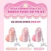 [Princess Edition / Keyring Gift] ETUDE Kong Kong Blusher 7g 03 Mauve Kong