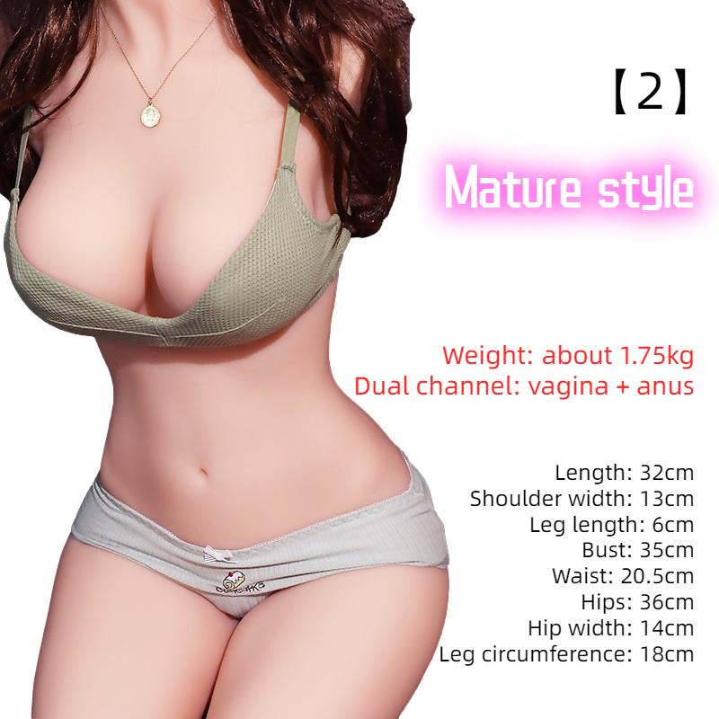Physical Silicone Doll Mini Non-Inflatable Doll Realistic Famous Device Adult Supplies Sex Toy Male Aircraft Cup Men's Masturbator 18+