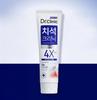 2080 Dott. Dentifricio Clinic Tartar Care II 120g x 3 | Cura Dentale Coreana