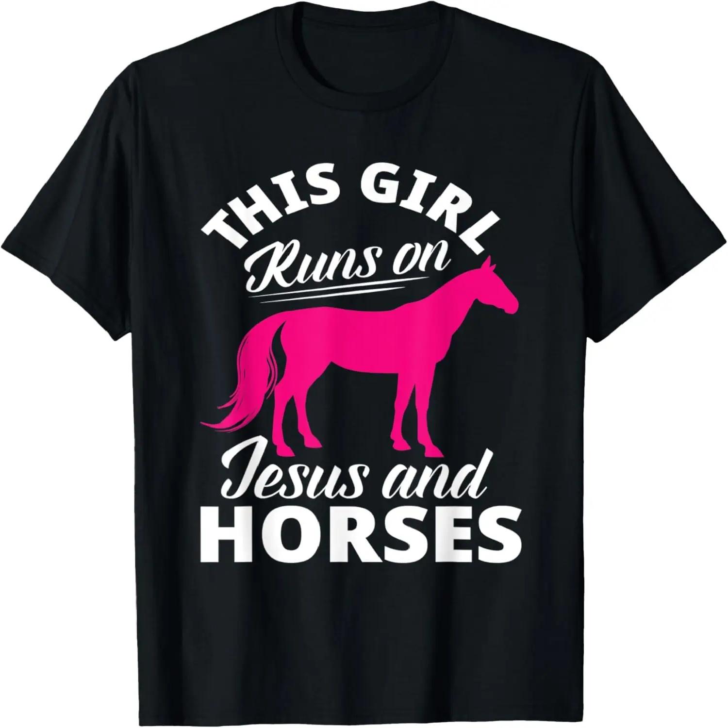 Horse Lovers Who Love Their Palomino Horse T-Shirt S