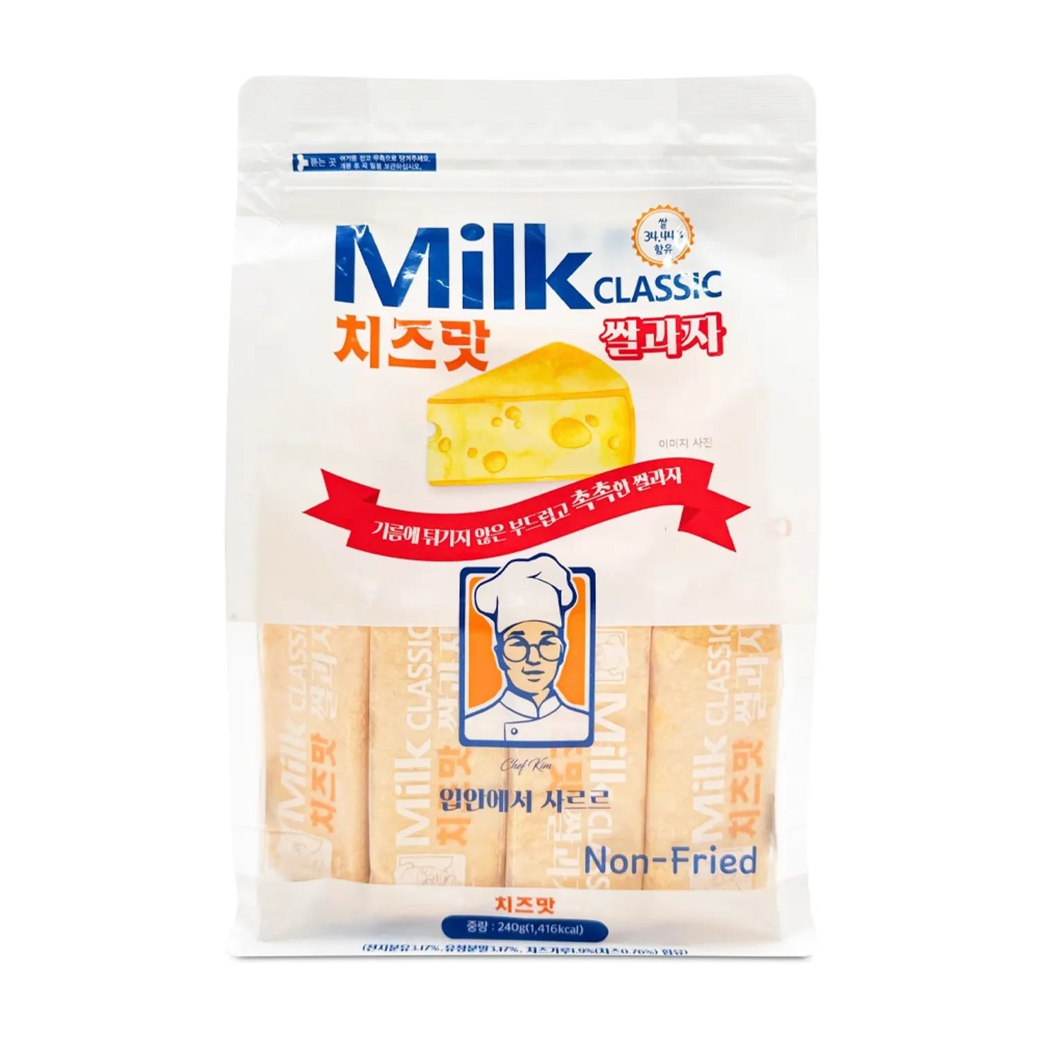MilkClassic Rice Snack #Cheese 240g 240g