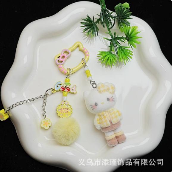 Cute for Hello Kitty Keychain Cartoon Toy Fun Colorful Doll Backpack Pendant Car Decoration Hanging Chain Christmas Gift