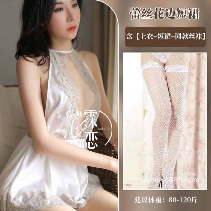 Women's Lingerie Sexy Lace-up Hollow Lace Skirt Seduction, Deep V Backless Suspender Set