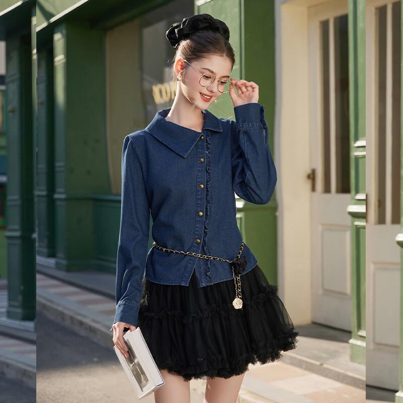 Women's Asymmetrical Ruffle Denim Blouse