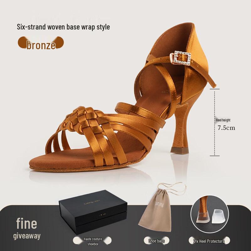 Aiwuge Professional Latin Dance Shoes