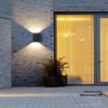 Nu Feng LED Double Head Waterproof Wall Lamp