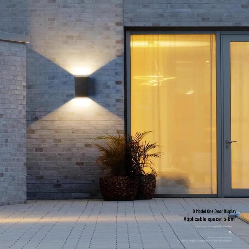 Nu Feng LED Double Head Waterproof Wall Lamp