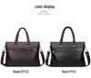 Men's Wear-Resistant Leather Laptop Briefcase - Large Capacity Crossbody/Shoulder Bag