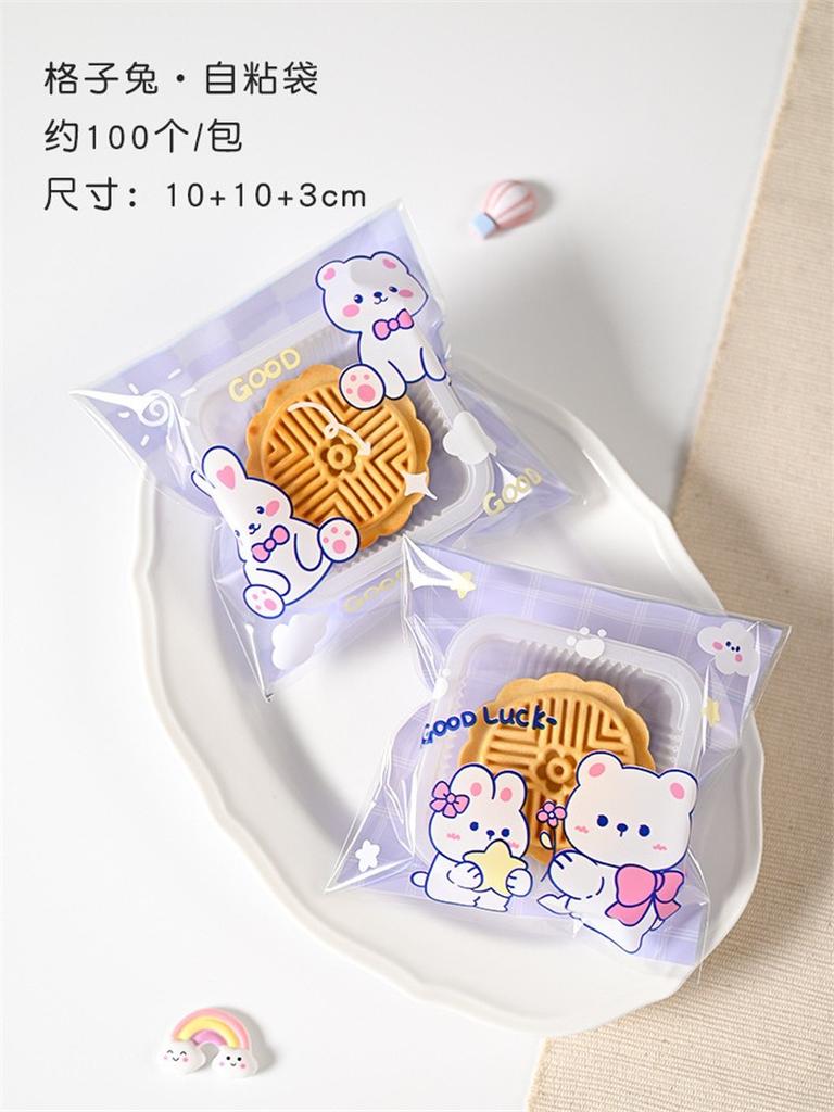100Pcs/pack 10x10cm Plastic Cartoon Animal Self-Adhesive Cookie Snack Candy Snowflake Crispy Packaging Bags Birthday Party Gift