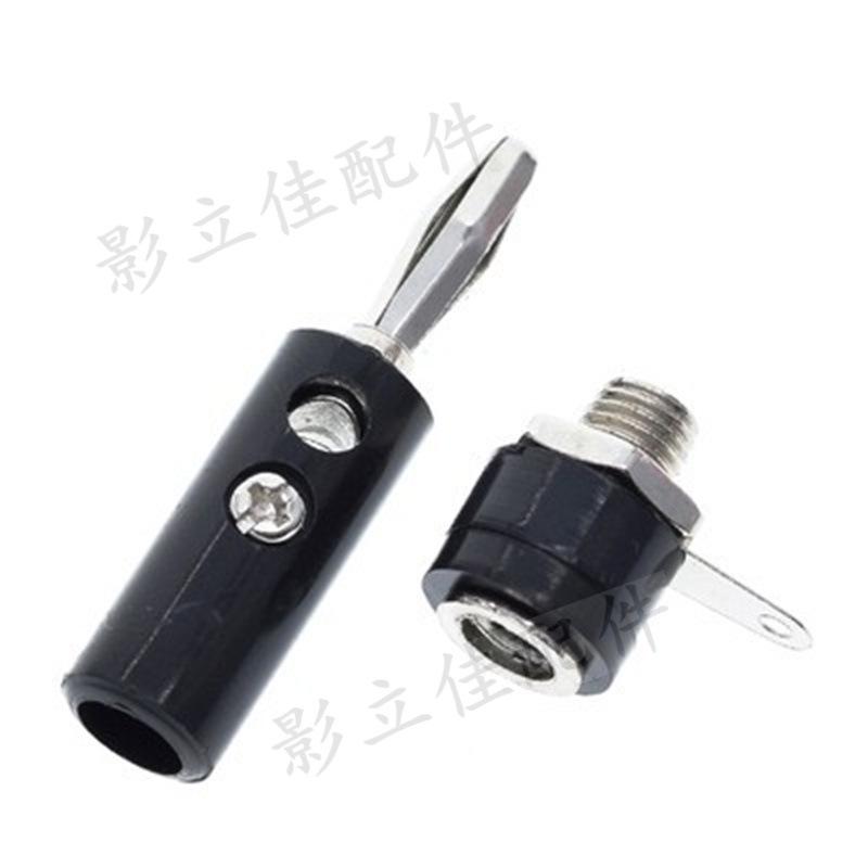 4mm Banana Plug Lantern/Banana Type Socket JS-910B Terminal Post