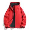 Unisex Stijl 2026 Lente/Herfst Waterdichte Shell Jas: Modieuze, Losse en Veelzijdige Bovenkleding voor Mannen en Vrouwen
