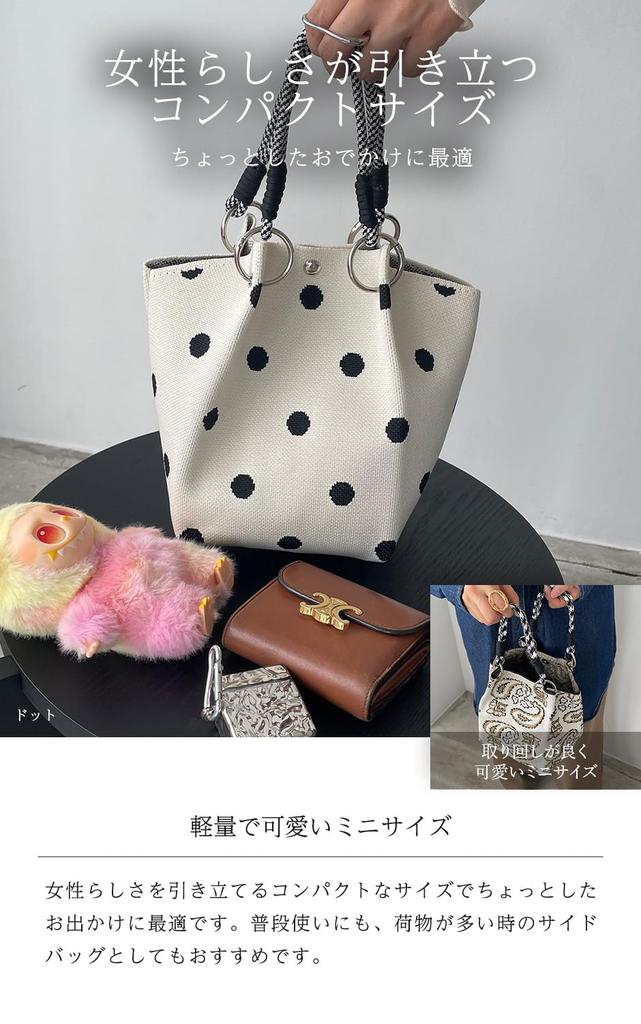 210NOUVE White 2 Handbag, Women's, Small, Mini, Lightweight, with Handles, Brand Name [55K210G306-96]