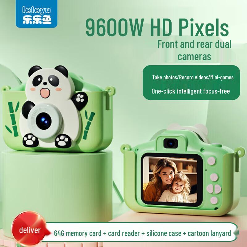 Leleyu Kids Digital Camera Toy