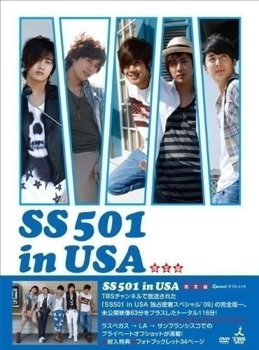 

DVD SS501 - SS501 в США -kanzen Ban-специальный от OPSDS922 SBO Японский музыкальный клип Б/У
