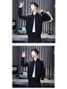 Men's Spring & Autumn Versatile Casual Baseball Jacket - Trendy, Fashionable, Handsome Top