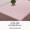 Plaid Cotton Linen Tablecloth, Throw Pillow, Cushion, and Pillowcase Fabric
